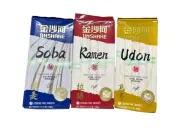 3'LÜ KURU NOODLE SETİ (RAMEN-UDON-SOBA) 500 GR