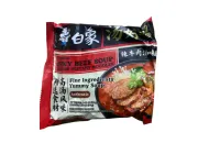 BAİXİANG BAHARATLI DANA ÇORBASI AROMALI HAZIR ERİŞTE NOODLE 111 GR