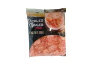 DRAGON PEARL PEMBE ZENCEFİL TURŞUSU 1.5 KG