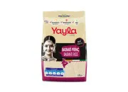 YAYLA GURME BASMATİ PİRİNÇ 500 GR