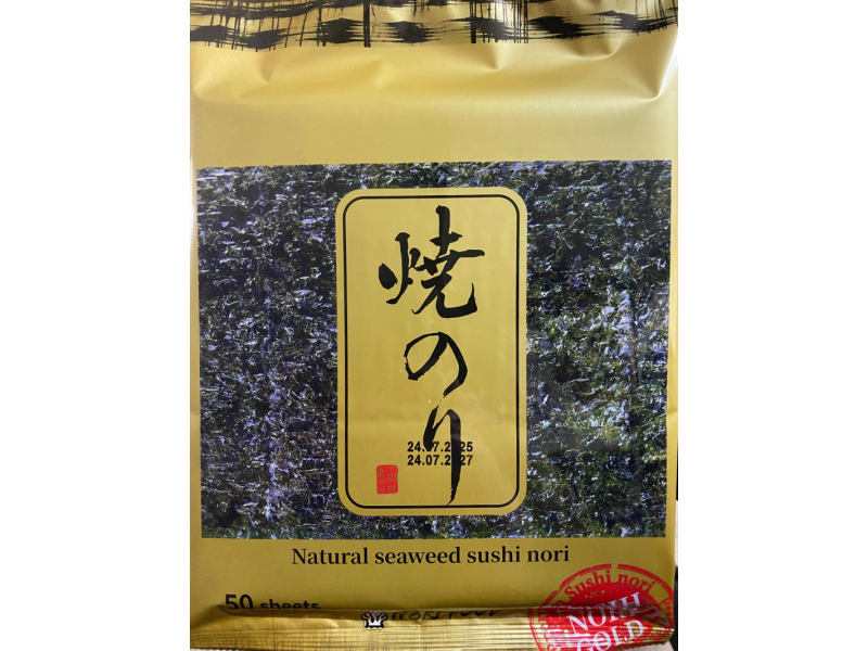 SEA FOOD GOLD SUSHİ NORİ 135GR 50 YAPRAK
